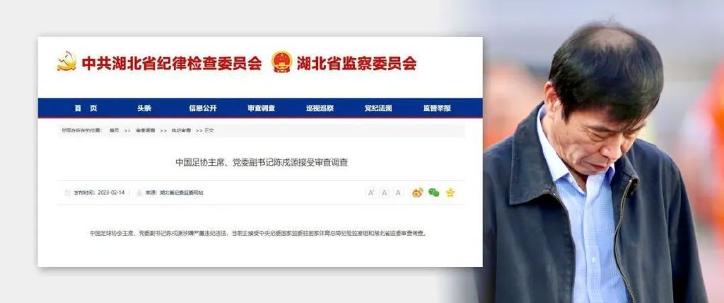 国产精品亚洲w码日韩中文